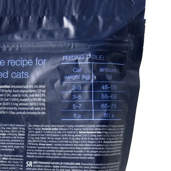 Brit Premium Sterilized сухий корм для стерилізованих котів 1,5 кг - ягня 171863 фото