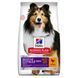 Hill&rsquo;s Science Plan Sensitive Stomach&Skin Medium&Large Breed Adult сухий корм для собак 2,5 кг - курка 604300 фото 1
