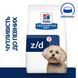Hill&rsquo;s Prescription Diet Food Sensitivities z/d Mini сухой корм для собак 1 кг 607640 фото 2