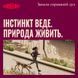 Carnilove True Fresh All Breed Puppy сухой корм для щенков 1,5 кг - утка 173742 фото 8