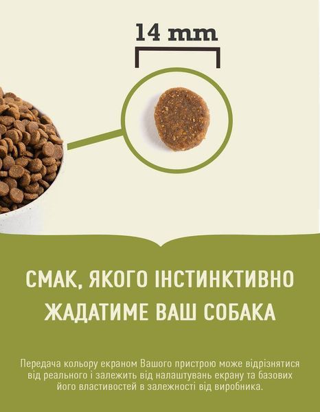 Acana Adult Sport&Agility Recipe сухой корм для собак 11,4 кг - курица a53011 фото