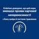 Hill&rsquo;s Prescription Diet Food Sensitivities z/d сухий корм для собак 3 кг 605911 фото 6