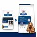 Hill&rsquo;s Prescription Diet Food Sensitivities z/d сухий корм для собак 3 кг 605911 фото 3