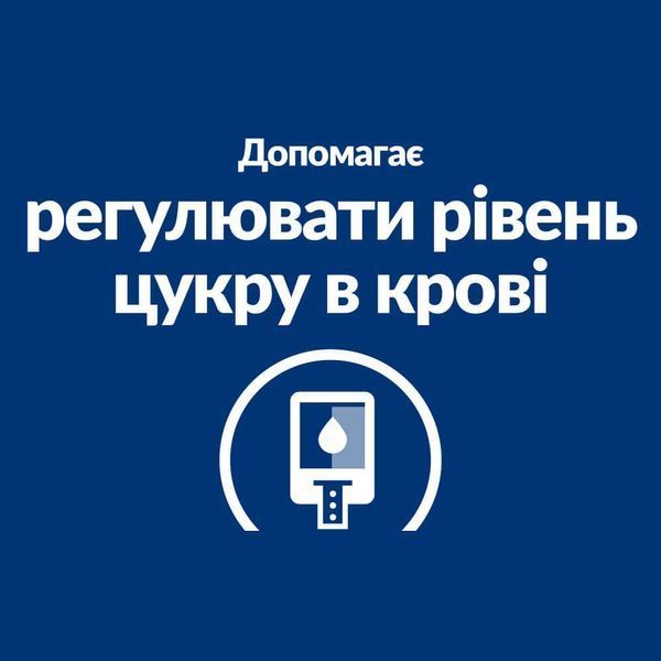 Hill's Prescription Diet Diabetes Care w/d вологий корм для собак 370 г - курка 607220 фото