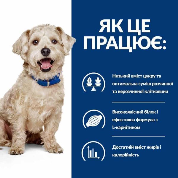 Hill's Prescription Diet Diabetes Care w/d вологий корм для собак 370 г - курка 607220 фото