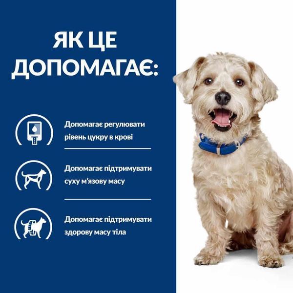 Hill's Prescription Diet Diabetes Care w/d вологий корм для собак 370 г - курка 607220 фото