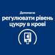 Hill's Prescription Diet Diabetes Care w/d вологий корм для собак 370 г - курка 607220 фото 5