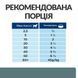 Hill's Prescription Diet Diabetes Care w/d вологий корм для собак 370 г - курка 607220 фото 6