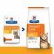 Hill&rsquo;s Prescription Diet Urinary Care c/d Multicare сухий корм для котів 400 г - курка 605891 фото 3