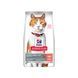 Hill's Science Plan Sterilised Adult сухий корм для котів 300 г - лосось 608877 фото 1
