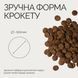 Savory Large Breed сухой корм для собак 3 кг - индейка и ягненок 30235 фото 3