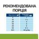 Hill's Prescription Diet Metabolic + Mobility Weight j/d вологий корм для собак 370 г 607714 фото 2