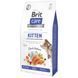 Brit Care Grain Free Kitten Gentle Digestion Strong Immunity сухой корм для котят 2 кг - лосось 172542 фото 1