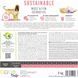Brit Care Sustainable Sensitive сухий корм для собак 3 кг - риба та комахи 172188 фото 6
