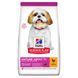 Hill&rsquo;s Science Plan Small&Mini Mature Adult сухий корм для собак 1,5 кг - курка 604237 фото 1