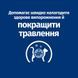Hill's Prescription Diet Digestive Care i/d влажный корм для кошек 85 г - лосось 606409 фото 4