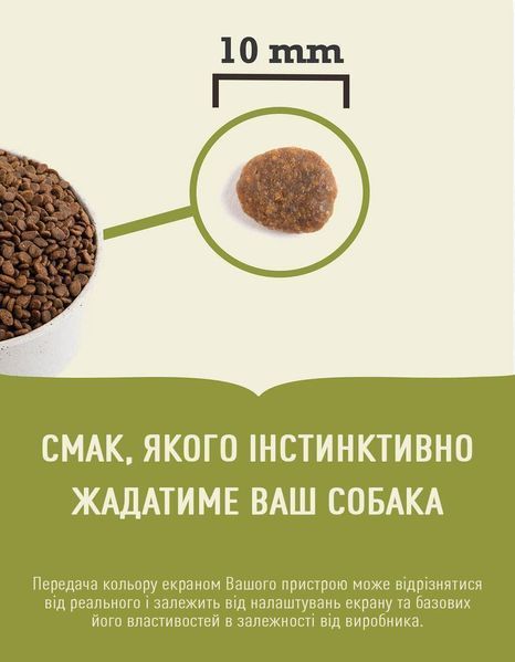Acana Pacifica сухой корм для кошек 1,8 кг - рыба a64118 фото