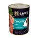 Savory Puppy вологий корм для цуценят 400 г - курка 30556 фото 1