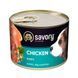 Savory Puppy вологий корм для цуценят 200 г - курка 30549 фото 1