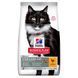 Hill's Science Plan Sterilised Mature Adult сухий корм для котів 1,5 кг - курка 604133 фото 1