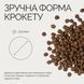 Savory Small Breed сухий корм для собак 8 кг - ягня 30334 фото 3